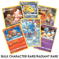 Bulk English Trainer Gallery & Radiant Rare Card